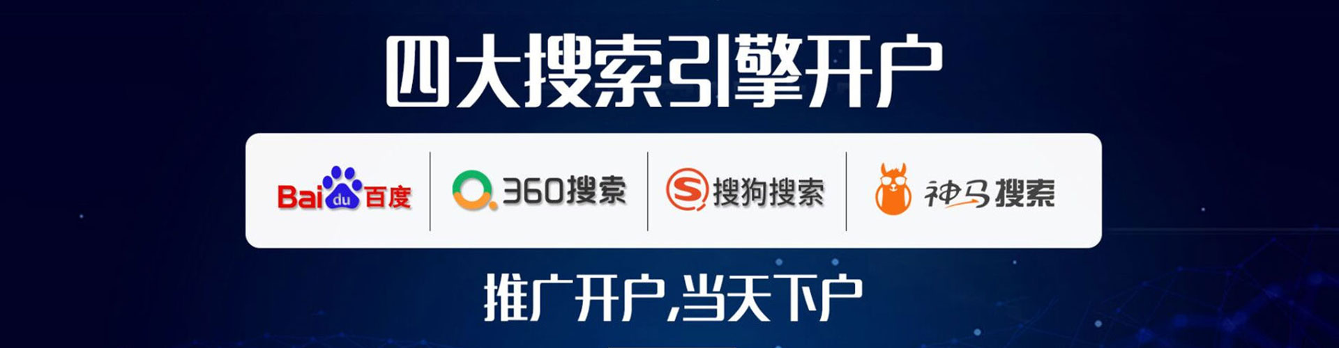 郧阳快手信息流
