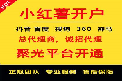 搜索引擎营销托管的创新应用案例